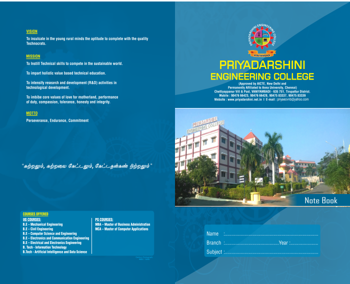 Engineering Record Note - Cover 3